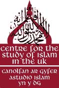 Centre for the Study of Islam in the UK